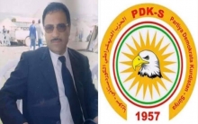 مرور 10 أعوام على رحيل احمد برو عضو المكتب السياسي لـ PDK-S