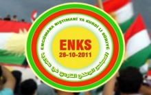 المجلس الوطني الكوردي: انتخابات النظام السوري تفتقد إلى الشرعية ونحن جميعاً على دراية بزيفها 