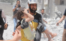 Yûnîsîf: Pêwîst e rewşa zarokên Sûriyê di lotkeya G7 de were berçavgirtin