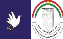 بيان من نقابة صحفيي كوردستان - سوريا في اليوم العالمي لحرية الصحافة