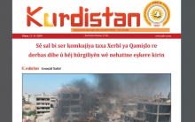 Rojnameya Kurdistan - 154 - Kurdi