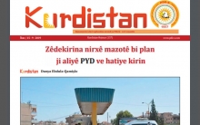 Rojnameya Kurdistan - 157 - Kurdi