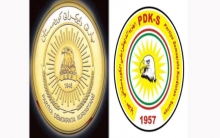 Ofîsa PDK-Sê li Herêma Kurdistanê êrîşa li ser baregeha PDKê li Bexdadê Şermezar kir