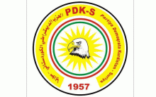 مكتب  العلاقات الوطنية لـPDK-S يصدر تنويه بخصوص حاملي الجنسيات الأجنبية العالقين في كوردستان سوريا