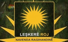 قيادة بيشمركة روژ : 